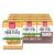 The Honest Kitchen Pumpkin Pour Overs: Chicken & Pumpkin Stew Wet Dog Food Topper 5.5 Ounce (Pack of 12)