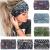 VENUSTE Wide Headbands for Women's Hair Fashion Knotted Head Bands for Adult Women Hair Accessories 6PCS (Boho)