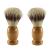 Iconikal Wood Handled Badger Hair Shaving Brush 2-Pack