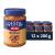 Barilla Pesto Rosso 12x200g |Gluten-free Italian pasta sauce with Italian tomatoes and balsamic vinegar from Modena noodle sauce red pesto tomato basil 200 g (12 Pack)