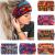 VENUSTE Wide Headbands for Women's Hair Fashion Knotted Head Bands for Adult Women Hair Accessories 6PCS (African)