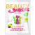 Beauty weties acidic cats-fruity-acid & vegan fruit rubber cats with 25% fruit juice-practically in 125 g bag 125 g (1 Pack)