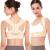 JMPOSE Posture Corrector for Women and Men  Breathable Back Brace for Posture Corrector  Adjustable Back Posture Corrector for Body Correction- Back  Shoulder and Spine Pain Relief (Small/Medium)