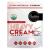 Healthier Comforts Organic Heavy Cream Powder (72% Butterfat) | Certified USDA Organic | Kosher | Gluten Free, Non-GMO, Keto Friendly, Free of Antibiotics & Hormones (rBGH or rBST) | Made in USA 7 oz.