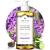 Tree to Tub Lavender Body Wash for Sensitive Skin & Dry Skin - pH Balanced Moisturizing Body Wash  Hydrating Sulfate Free Vegan Body Soap for Women & Men w/Organic Shea Butter  All Natural Aloe Vera Lavender 8.5 Fl Oz (P...