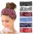 Kavya Wide Hair bands for Women Boho Headbands for Women's Hair Elastic Soft 6 Pieces Headband Print Head bands Adult Women Accessories Yoga Sports Hairband Multicoloured Thin Headscarf Set-1