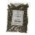 Old India Comfrey Root Dried 250g