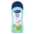 Baby Bath 1000ml foam bath by Bubchen