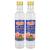 Choura garden - oriental rose water ideal for baking and cooking - flower water for flowering desserts baked goods and drinks in the 2 Set of 250 ml of glass bottle