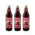 RABENHORST Pomegranate Mother Juice ORGANIC 3-pack (3 x 700 ml) - 100% pure pomegranate direct juice from the first pressing