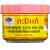 Thai Shrimp Paste 3.10 Ounce 3.1 Ounce (Pack of 1)