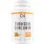 Turmeric Curcumin Supplement with BioPerine (Black Pepper Extract) and C3 Complex - Anti-Inflammatory  Joint Support - Max Strength 95 Curcuminoids - 120 Veggie Capsules (2 Month Supply)