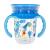 Nuby 360 Edge 2 Stage Drinking Rim Cup with Removable Handles & hygienic Cover: 8 Oz/ 240 Ml  12M+  Robot  Blue (80815)