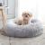 Calming Dog Bed & Cat Bed, Anti-Anxiety Donut Dog Cuddler Bed, Warming Cozy Soft Dog Round Bed, Fluffy Faux Fur Plush Dog Cat Cushion Bed for Small Medium Dogs and Cats (20"/24"/27"/30") 20" Light Grey