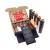 Timber Taste gourmet salt spice gift set - 5 exquisite salts from all over the world - spices set gift for man & woman birthday - Father's day gift idea - gift kit - salt spice set exquisite salts gift set set