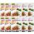Lobo Thai Holy Basil Seasoning Paste 50g. (Pack of 10)