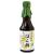 Ponzu Sauce (yuzu blend) Dressing Japanese HandmadeNo chemical seasonings Non-GMO Natural brewing 300ml(10.14floz) YAMASAN