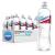 Propel, Black Cherry, Zero Calorie Water Beverage with Electrolytes & Vitamins C&E, 24 Fl Oz (Pack of 12)