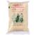 Three Ladies Jasmine Rice Long Grain 5 lbs (011109) Jasmine Long Grain 5 Pound (Pack of 1)