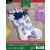Bucilla Felt Applique Stocking Kit (18-Inch)  Frosty Night