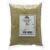 Old India Cardamom Ground 250 g 250 g (Pack of 1)