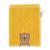 Sterntaler washcloth bear Ben size: 21 x 15 cm yellow Ben (2) Cartoon