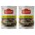 Gefen, Large Pickled Cucumber in Brine, 19oz (2 Pack)