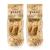 Morelli Pici Pasta di Toscana - Gourmet Italian Pasta - Organic Pici Noodles - Thick Organic Pasta Nests Made in Italy from Durum Wheat Semolina - 17.6oz (500g) - Pack of 2 17.6 Ounce (Pack of 2)