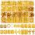 Lucomb 220 pieces of gold hair jewelry for braids LOC jewelry for hair-dreadlock hair trailer for women metal gold braids rings cuff clips for dreadlock accessories hair braids