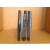 Lot of 3 - Avon Wash-off Waterproof Mascara - Black
