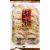 Hot Kid Shelly Senbei Rice Crackers, 5.3 Oz 5.3 Ounce (Pack of 1)