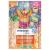 Teteseept Kids cracking foam bath monster party-nourishing bathing additive for children from 3 years-bubble bath with a crackling effect-12 x 45 g Kids foam bath monster party