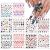 EBANKU 10 Sheets Poker Nail Art Stickers Decals  Playing Card Style Nail Stickers Numbers Letter Graphics Nail Accessories for Women Girls Nail Art DIY Design Decoration