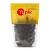 Yupik Dried Pitted Montmorency Cherries Dried Fruit 2.2lb