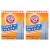 16 oz. Fridge - N - Freezer Baking Soda Odor Absorber, Set of 2 1 Pound (Pack of 2)