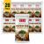 CHOI's 1(Daechun) Korean BBQ Seaweed Snacks - (20 Pack) - Keto Gluten Free Full of Fiber Vitamin Mineral High protein snack Healthy snack Omega 3's - Product of Korea