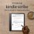 Introducing Kindle Scribe (64 GB), the first Kindle for reading and writing, with a 10.2 300 ppi Paperwhite display, includes Premium Pen Premium Pen 64 GB Without Kindle Unlimited