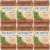 Auromere Ayurvedic Soap with Neem Sandal-Turmeric 2.75 oz (78 g)