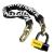 Kryptonite New York FAHGETTABOUDIT 1410 14mm Chain & New York Lock 15mm Disc Lock (1410) 14mm x 39" Single