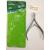 Nghia Stainless Steel Cuticle Nipper C-04 (Previously D-03) Jaw 14