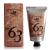 Pre de Provence No.63 Men's Collection  After Shave Balm