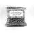 1 Pound Bright Aluminum Chainmail Jump Rings 16G 5/16 ID (3000+ Rings) 16SWG 5/16 ID