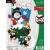 Bucilla Felt Stocking KIT TR  The Perfect Tree
