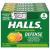 HALLS Defense Assorted Citrus Vitamin C Drops 20 Sticks of 9 Drops (180 Total Drops)