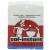 Saf Instant Yeast, 1 Pound Pouch 1 Pound (Pack of 1)