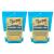 Bob’s Red Mill Large Flake Nutritional Yeast 5 Ounce (Pack of 2) Vegan Parm Cheese Replacement
