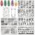 Budoci 6st Nagel Stamping Schlonen Platte Set Nail Stamping Kit with nail plate stamp and scraper for nail stamp manicure french nail art