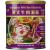PHO Beef Broth Mix (Gluten Free) by Harvest2000 1 Pound (Pack of 1)