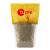 Yupik Seeds, Raw Shelled Sunflower Kernels, 2.2 lb