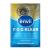 Envii FOG Klear Natural Drain Fat Oil & Grease Unblocker and Remover Tablets 12 Months Supply